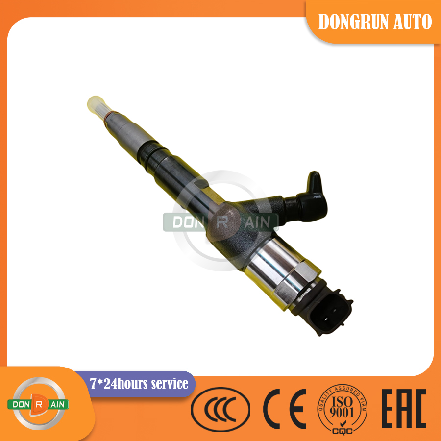 Engine Fuel Injector